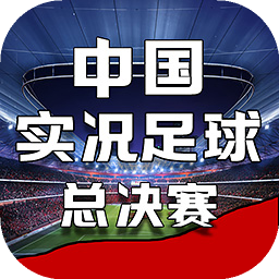 XDEVIOS官方免费版安装