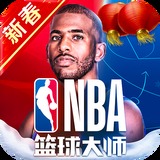 爱赢体育官方最新下载