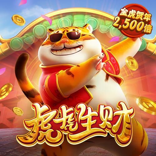 ayx爱游戏体育官网入站口