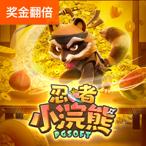 hth体育彩票下载