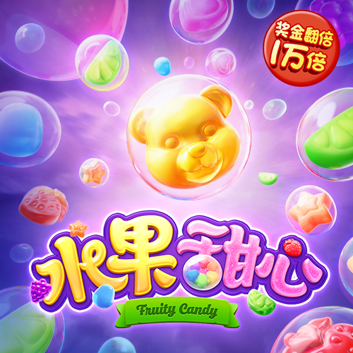 三亿体育官网