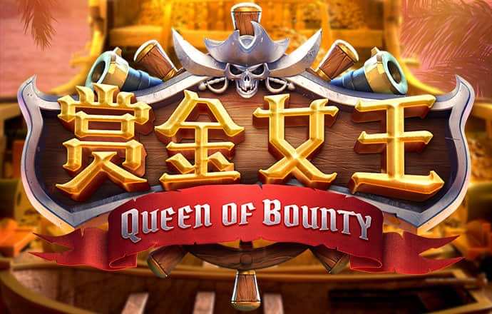 博亚app官方网站下载