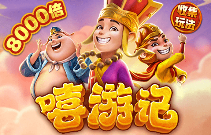 天博体育下载