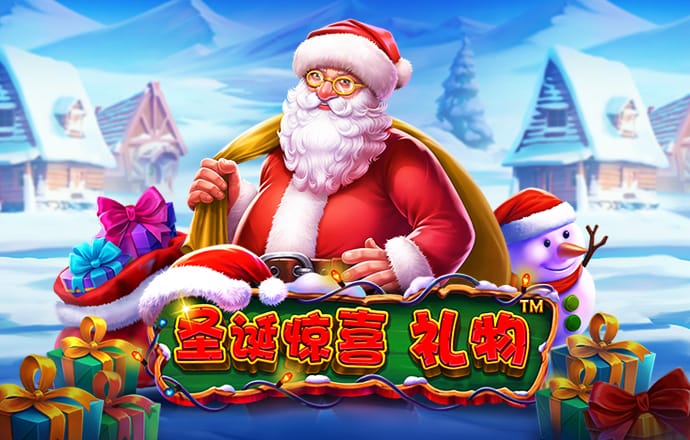 澳门新莆京7906app