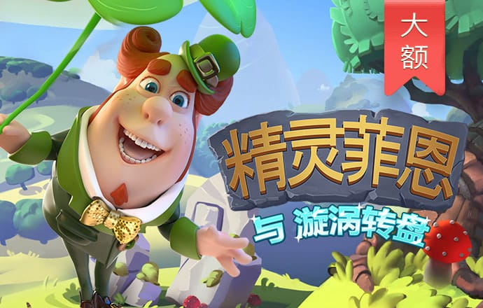 6686体育app登录注册