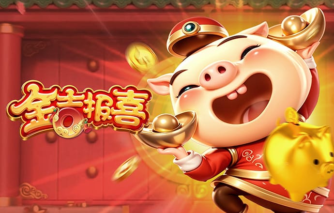 pp体育官网登录入口