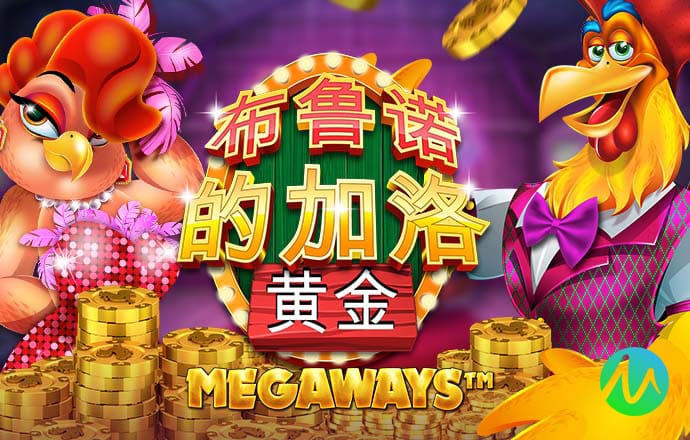 澳门银银河app最新版本更新内容
