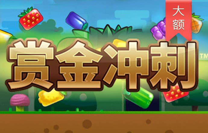 49图库资料网站