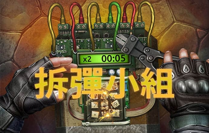 9博体育