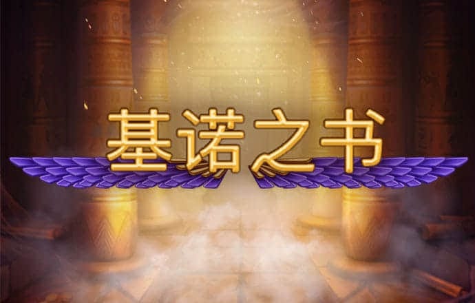 BoB体育app下载手机版官网