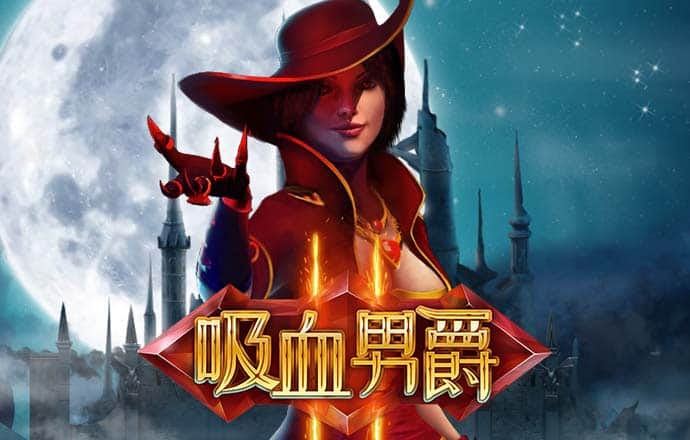 2024奥门正版全年正版资料