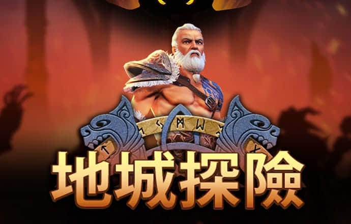 官方4G娱乐APP
