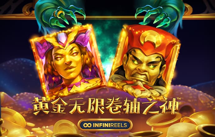 英皇体育app官网入口