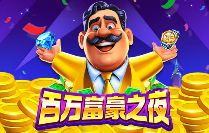 365国际速发平台